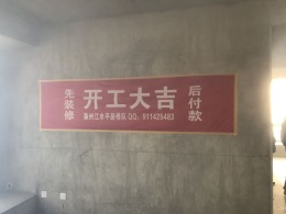 大成国际