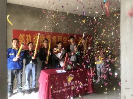鼎盛鑫城 2栋 90平 现代