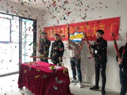 发能凤凰城 13栋 90平 北欧