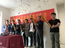 天逸华府  98平 现代