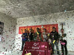 林楼小区 90平 北欧