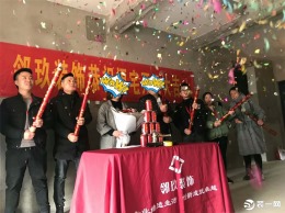 凯迪塞纳河畔  110平  北欧