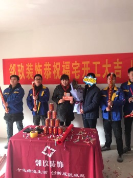雨润 星雨华府  125平  现代