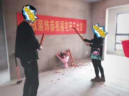 玫瑰郡2栋704