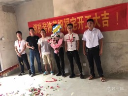 尚城国际7栋2单元1001