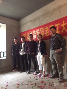 左岸香颂7栋1304室