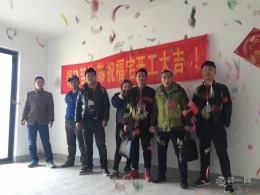 发能国际31栋2单元2201室