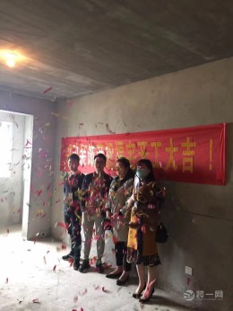 爱丽舍宫6栋1805室