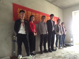 爱丽舍宫6栋2803室