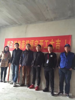 爱丽舍宫9栋2502室