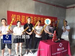苏宁1802 30平  现代