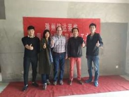 三盛 7-1-2404 120平 新中式