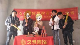 凯迪塞纳河畔36-1603 120平方 现代