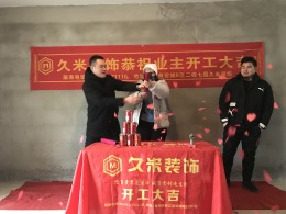 天逸华庭 11-1-502 125平 现代