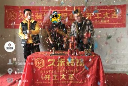 爱丽舍宫2-1086