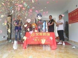 中央名邸20-1302 140平 现代简约