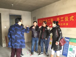 大成国际 9# 现代简约 113㎡