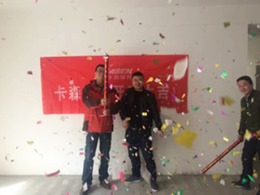 榴园小区5# 148平 简欧风格