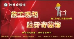 清流人家