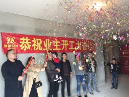阳光都市