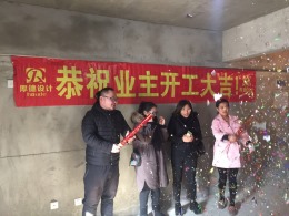 尚城国际 2号楼
