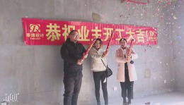 苏宁广场B-26
