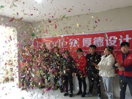 书香门弟1-2 现代简约 97平方 全包8.7万