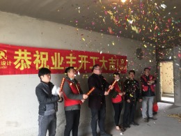 清流水韵6-1 简欧 130平方 10.5小全包
