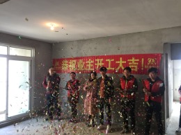 中央公馆11-2 北欧 117平方 半包7.4万