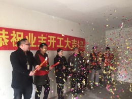 天逸华府桂圆2-2 现代简约 80平 7.8万全包