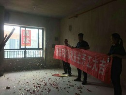 苏宁-B座-1114