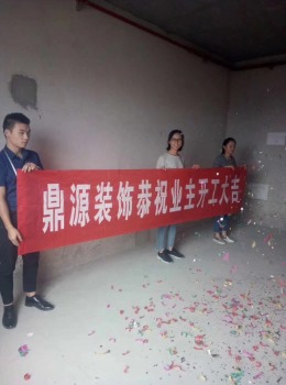 苏宁-B座-2610