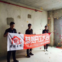 苏宁-B座-3115