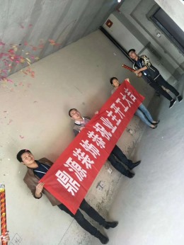 苏宁-B座-2009