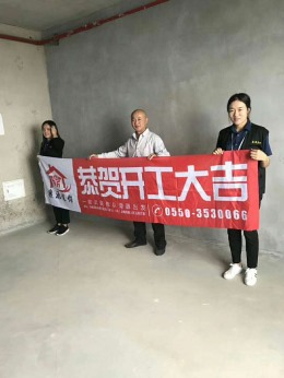苏宁-B座-2515