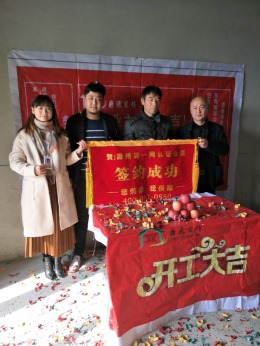 金鹏梧桐郡5#1804