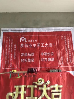 凯迪塞纳河畔15#1301
