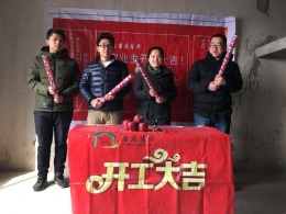 苏宁广场B-1310