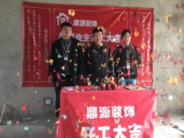 尚城国际15#2-2901