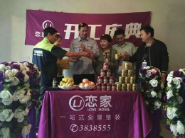 中央公馆-2单元  100平 现代简约 9W全包