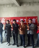阳光都市