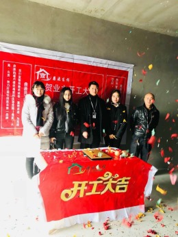 苏宁尊悦