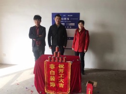 官塘小区 7栋 170平方 复式 简欧风格 预算15.5W
