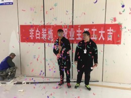 世贸广场三楼欧宝 博登  沙发软装馆