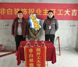 凯迪塞纳河畔 现代风格 预算9.8万 125平方