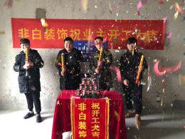 苏宁广场