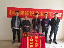 滨湖小区3栋二单元