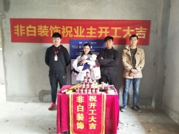 阳光地中海