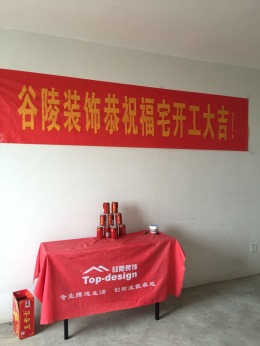裕坤丽景城 110平 现代风格