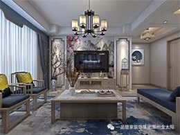 西涧花园